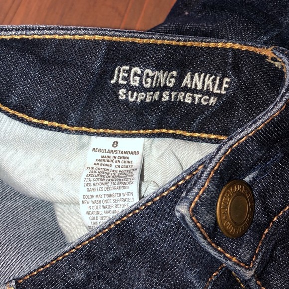 AMERICAN EAGle AEO SIZE 8 JEGGING ANKLE SUPER STRETCH DARK WASH MID RISE JEANS - Picture 6 of 6